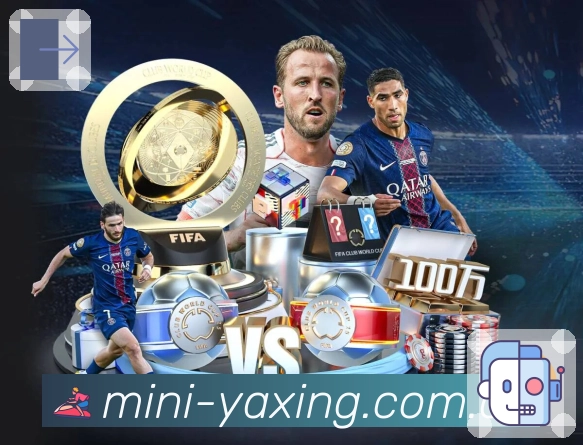 电竞赛区直播入口