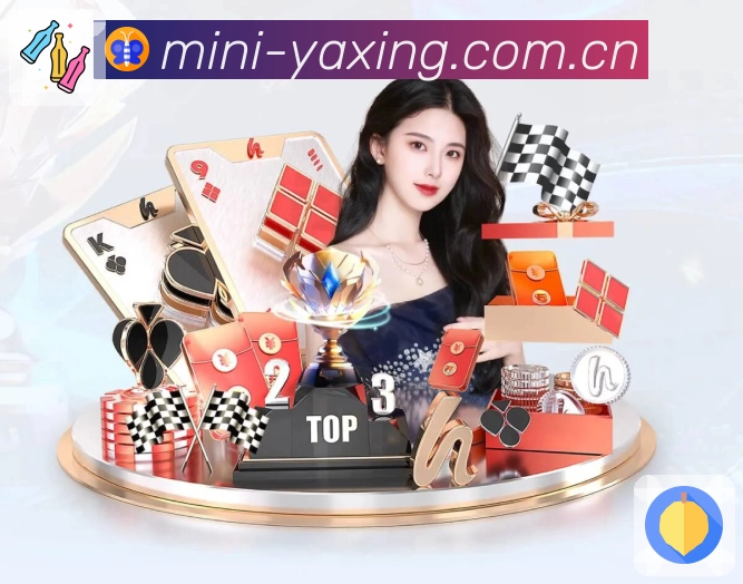 亚星官网快速答疑